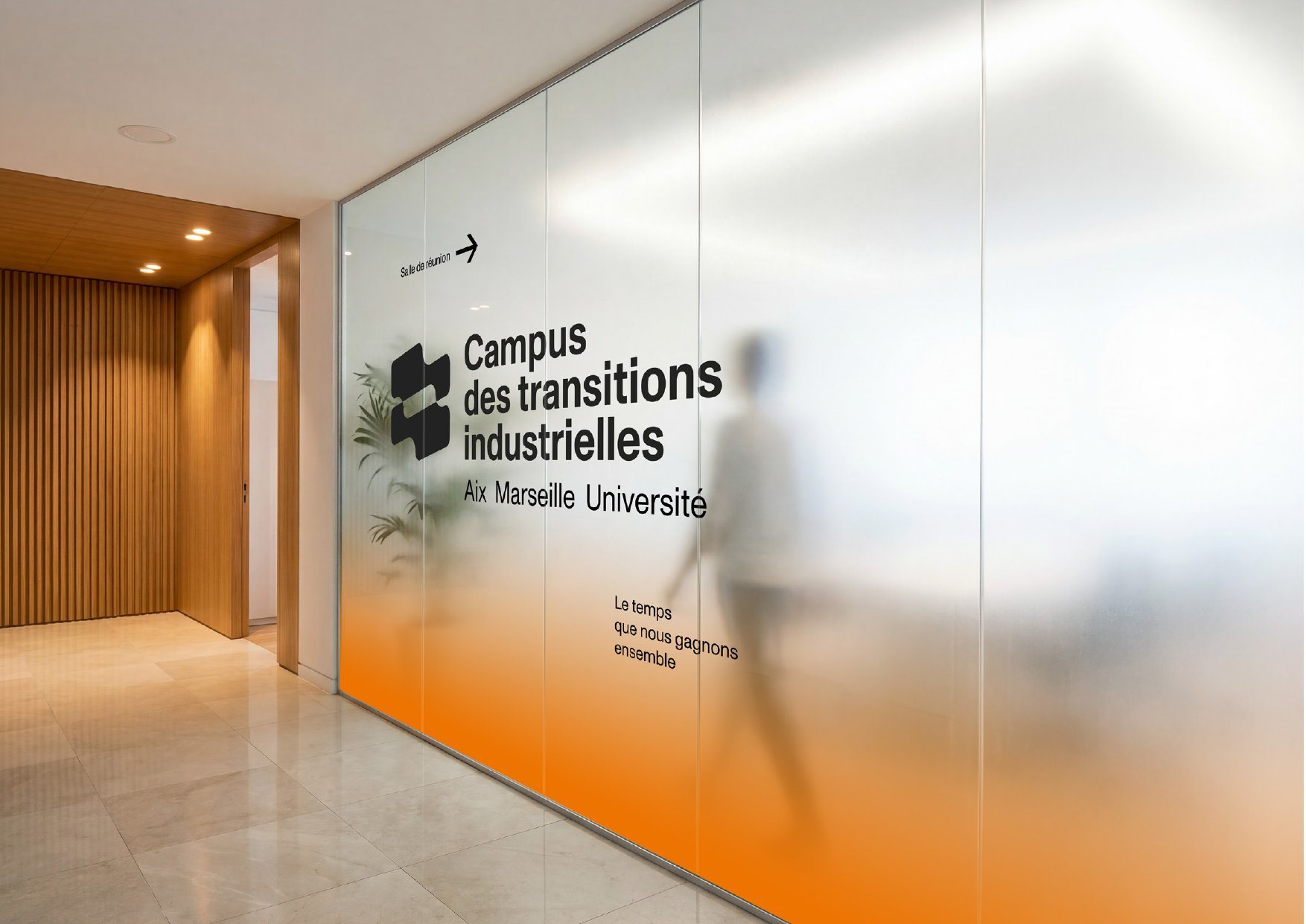 Campus des transitions industrielles, visual 07